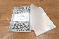 Shokunin Collection Hand-printed Chusen Japanese Tenugui Fabric - Kasane Kiku 16 grey - panel