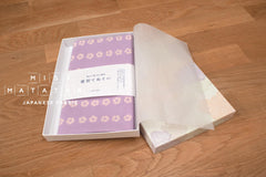 Shokunin Collection Hand-printed Chusen Japanese Tenugui Fabric - Dianthis 20 wisteria - panel