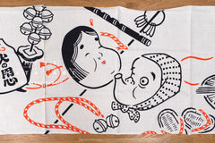 Shokunin Collection Hand-printed Chusen Japanese Tenugui Fabric - Okame & Hyottoko 43 orange, black - panel