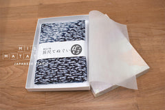 Shokunin Collection Hand-printed Chusen Japanese Tenugui Fabric - Pine Needles on a Mountain Path 38 indigo blue - panel
