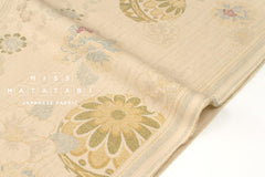 Japanese Fabric Hanatemari - beige - 50cm