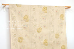 Japanese Fabric Hanatemari - beige - 50cm