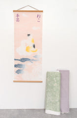 Shokunin Collection Miss Matatabi Original Shugei Neko Japanese Tenugui Fabric