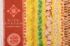 Japanese Fabric Love Ramen and Gyoza - 50cm