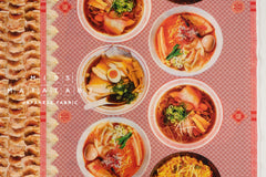 Japanese Fabric Love Ramen and Gyoza - 50cm