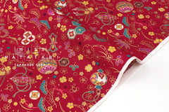 Japanese Fabric Traditional Series - 80 B red - 50cm