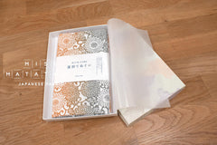 Shokunin Collection Hand-printed Chusen Japanese Tenugui Fabric - Chrysanthemum Arabesque 28 orange, grey - panel