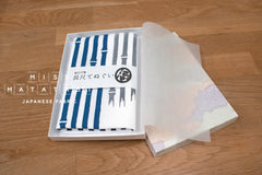 Shokunin Collection Hand-printed Chusen Japanese Tenugui Fabric - Bamboo 30 blue - panel