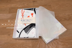 Shokunin Collection Hand-printed Chusen Japanese Tenugui Fabric - Okame & Hyottoko 43 orange, black - panel