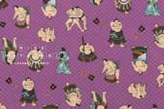 Komusubi Sumo - violet