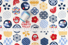 All About Japan Slub Cotton - B