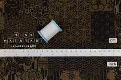 Japanese Fabric Wagara Patches - D brown - 50cm