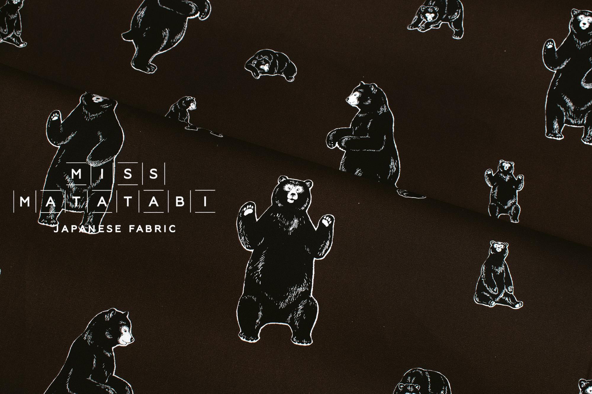 Japanese Fabric The Best Bears - chocolate brown - 50cm