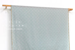 DEADSTOCK Japanese Fabric Shokunin Collection Kage-ori - light - 50cm