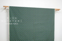 Japanese Fabric Cotton Mini Roses - G - 50cm