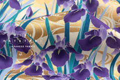 Japanese Fabric Traditional Series - 81 C - 50cm