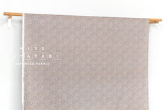 DEADSTOCK Japanese Fabric Hidden Cats - C - 50cm