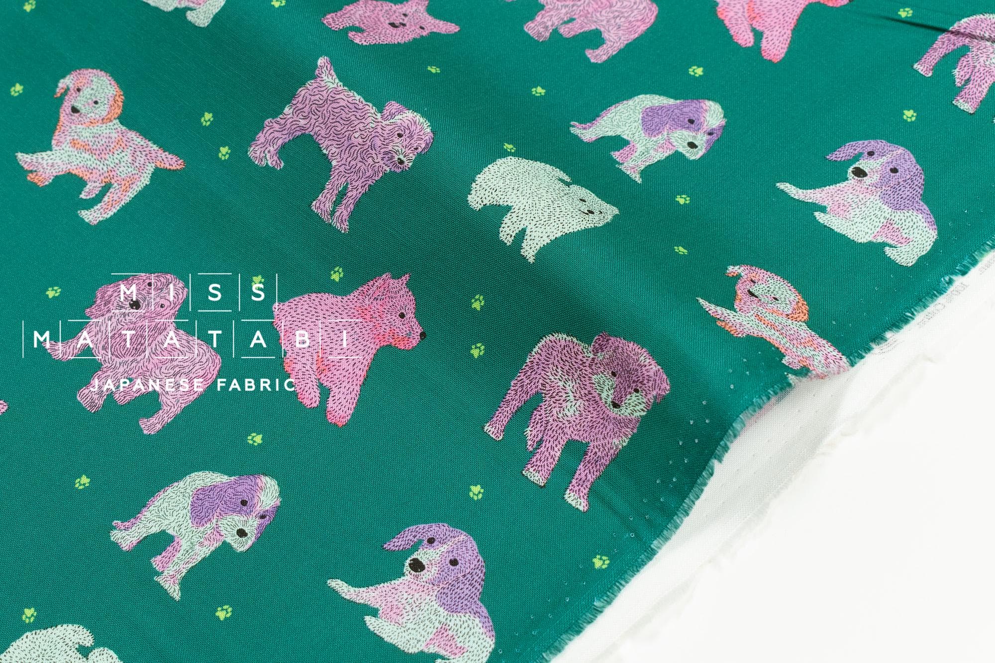 Japanese Fabric Fluffy Pups - green, purple - 50cm