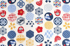 All About Japan Slub Cotton - B