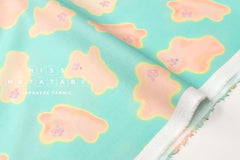 Japanese Fabric Gummy Bears - 50cm