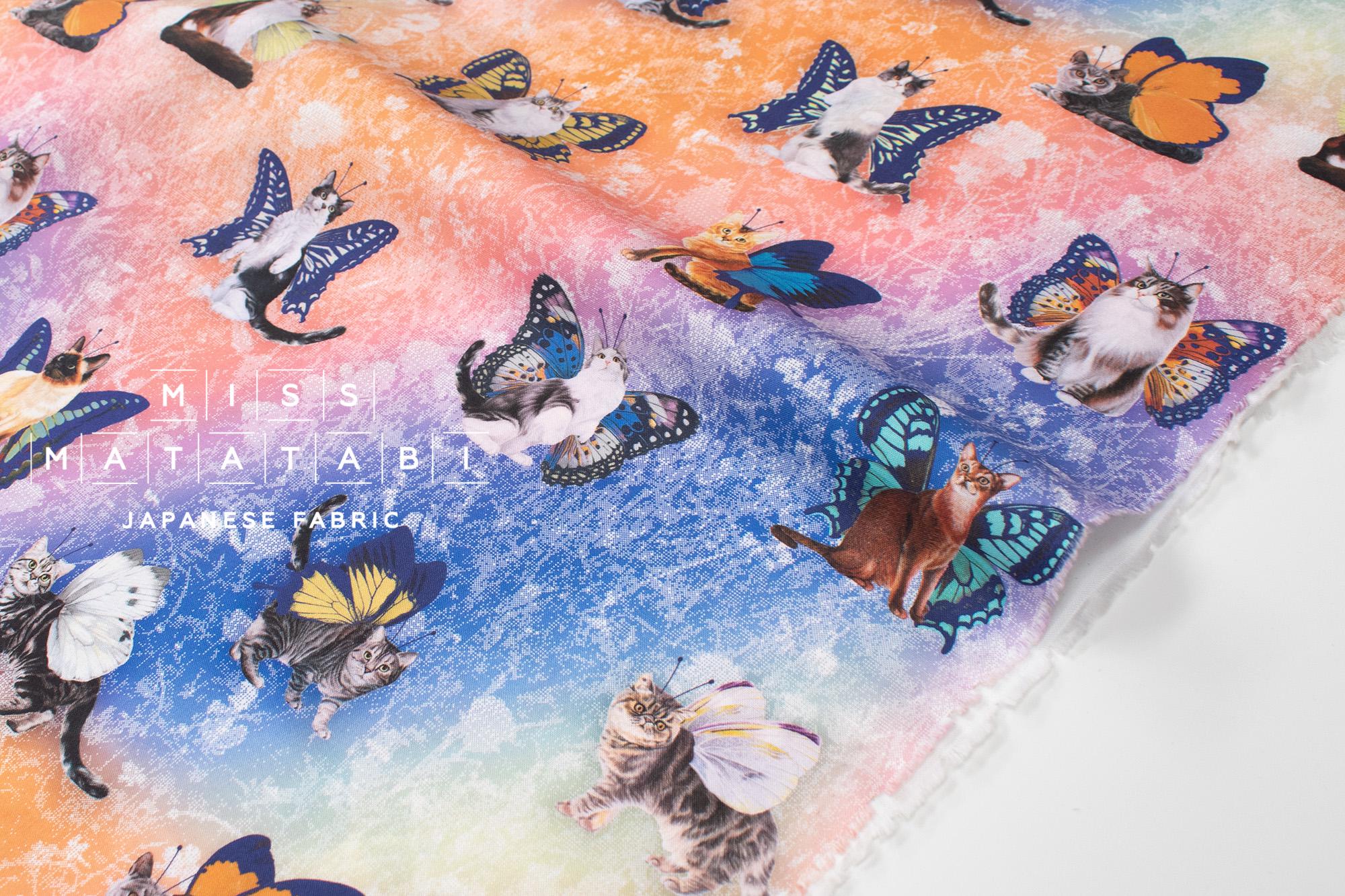 Japanese Fabric Cat Butterfly - 50cm