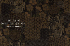 Japanese Fabric Wagara Patches - D brown - 50cm