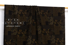 Japanese Fabric Wagara Patches - D brown - 50cm