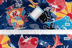 Japanese Fabric Tairyo Flag - 50cm
