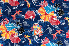 Japanese Fabric Tairyo Flag - 50cm