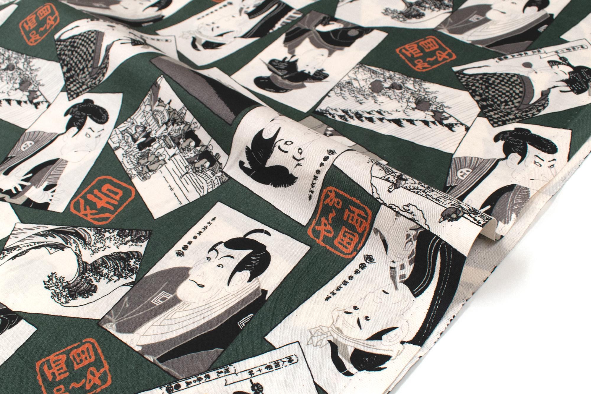 Japanese Fabric Kabuki - C green - 50cm