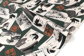 Japanese Fabric Kabuki - C green - 50cm