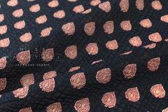 Japanese Fabric Cotton Ripple Charles - E dark charcoal - 50cm