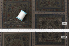 Japanese Fabric Corduroy Blocks - D - 50cm