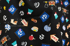 Japanese Fabric Onsen Hot Spring Bears - E - 50cm