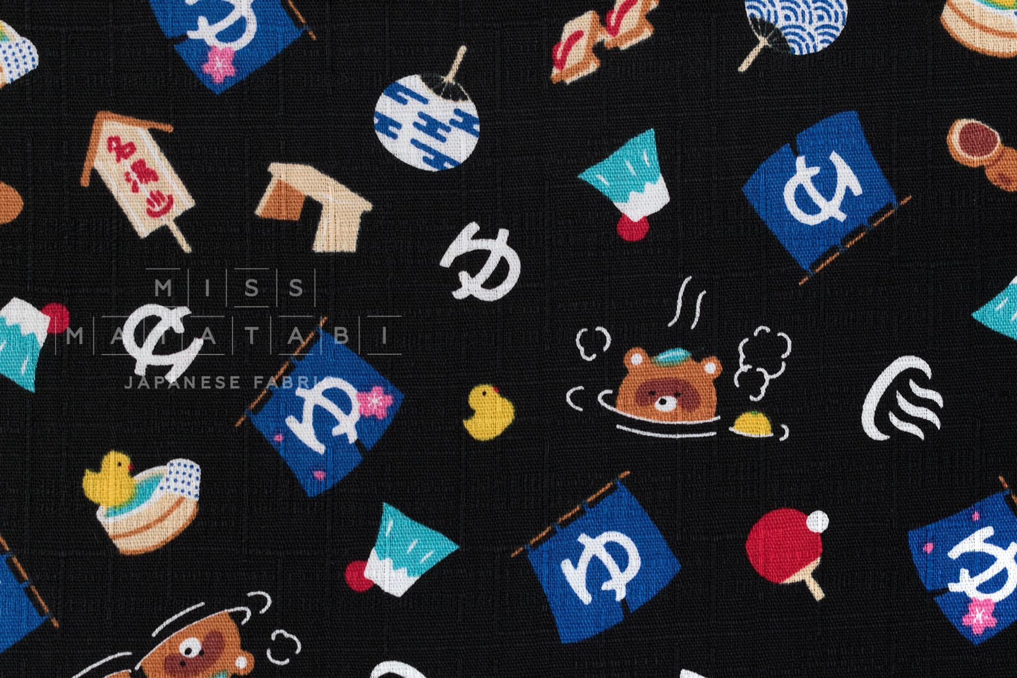 Japanese Fabric Onsen Hot Spring Bears - E - 50cm