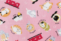 Japanese Fabric Oden Cats - B - 50cm