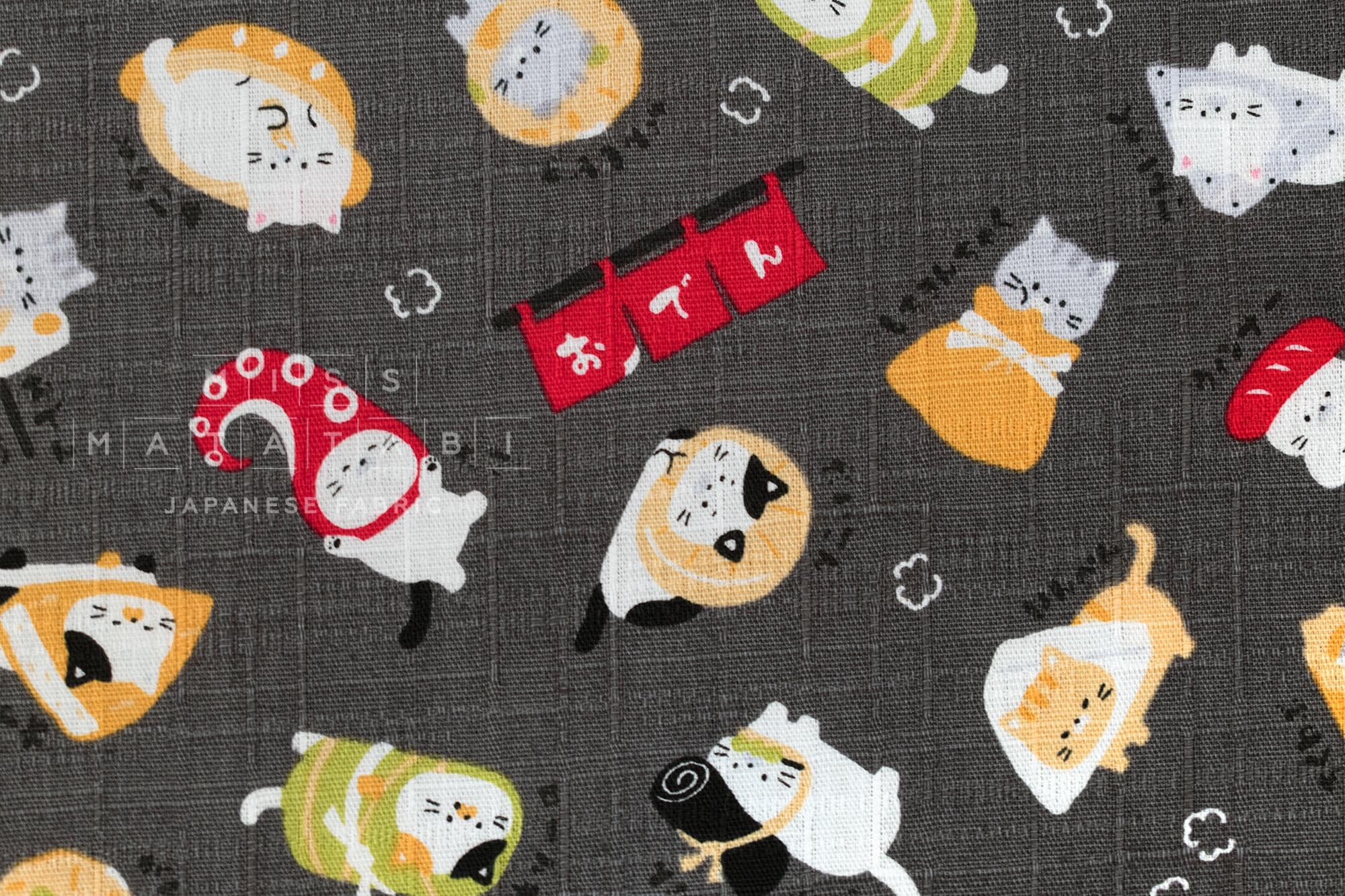 Japanese Fabric Oden Cats - E - 50cm