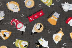 Japanese Fabric Oden Cats - E - 50cm