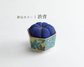 Japanese Hiro Kutani Ware Pincushion - blue