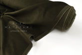 DEADSTOCK Japanese Fabric Velveteen - forest green - 50cm