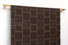 Japanese Fabric Corduroy Blocks - C - 50cm