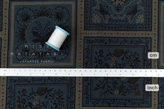 Japanese Fabric Corduroy Blocks - E - 50cm