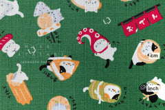 Japanese Fabric Oden Cats - D - 50cm