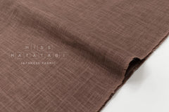 Shokunin Collection Hand-printed Japanese Fabric Solids - chocolate - 50cm