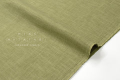 Shokunin Collection Hand-printed Japanese Fabric Solids - matcha - 50cm