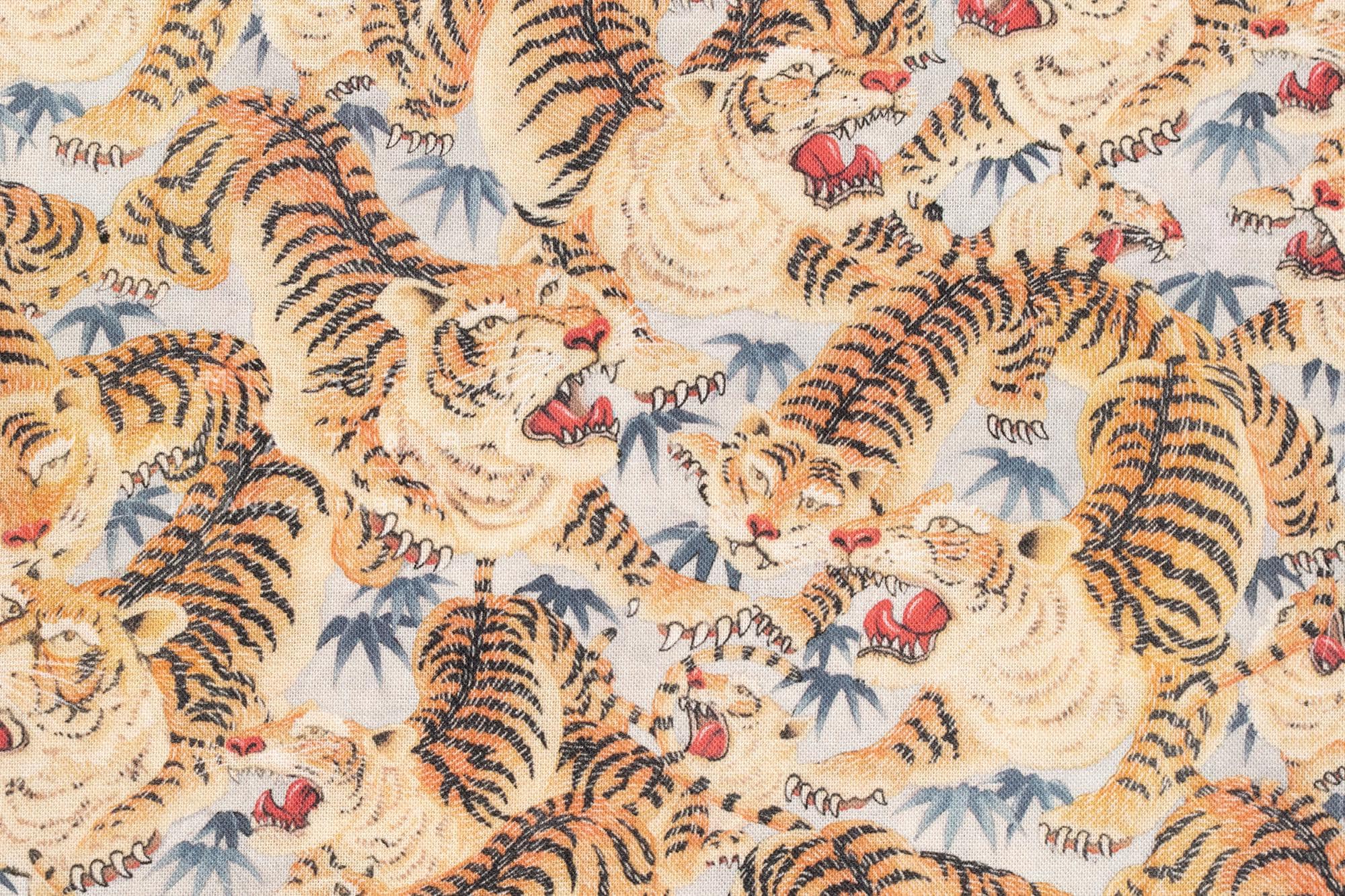 Japanese Fabric Tora Tora Tiger - 50cm
