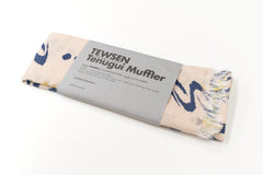 Shokunin Collection Hand-printed Chusen Japanese TEWSEN Tenugui Short Scarf - Amanogawa Milky Way