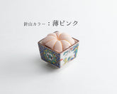 Japanese Hiro Kutani Ware Pincushion - apricot
