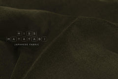 DEADSTOCK Japanese Fabric Velveteen - forest green - 50cm