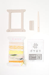 Japanese Pokeori Mini Loom Weaving Kit - yellow